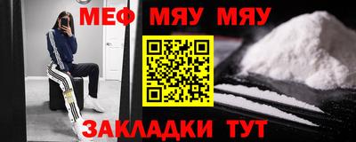 кокс Ипатово