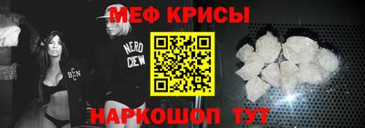 метадон Ирбит