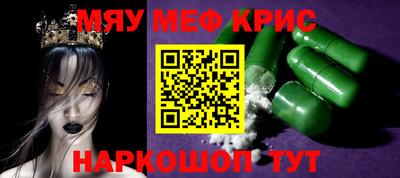 метадон Ирбит