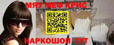 кокс Ипатово