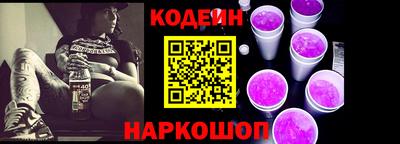 кокс Ипатово