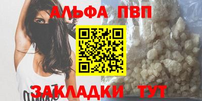 метадон Ирбит