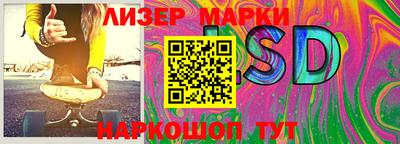 кокс Ипатово