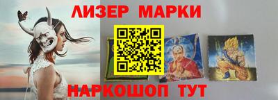 spice Изобильный