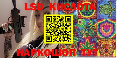 метадон Ирбит