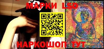 spice Изобильный
