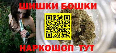 кокс Ипатово