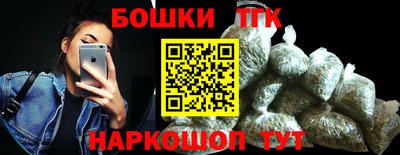 кокс Ипатово