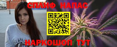метадон Ирбит