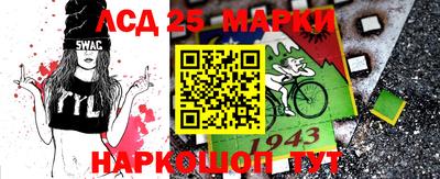 метадон Ирбит