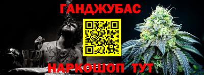 метадон Ирбит