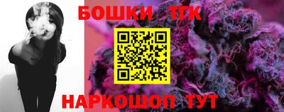 кокс Ипатово