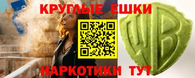 метадон Ирбит
