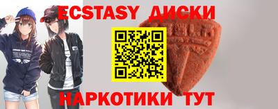 spice Изобильный
