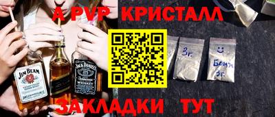 кокс Ипатово