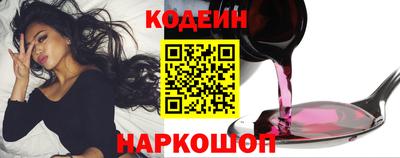 метадон Ирбит