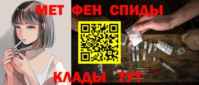 кокс Ипатово