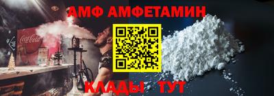 метадон Ирбит