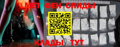spice Изобильный