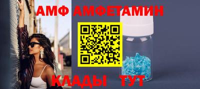 кокс Ипатово