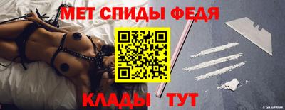 метадон Ирбит