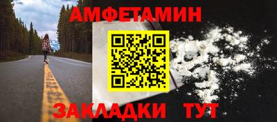 spice Изобильный