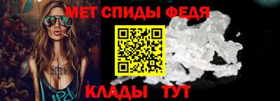 метадон Ирбит