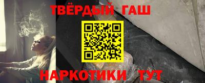 метадон Ирбит