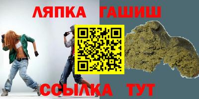 метадон Ирбит