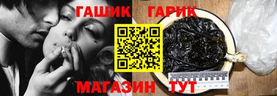метадон Ирбит