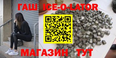 spice Изобильный