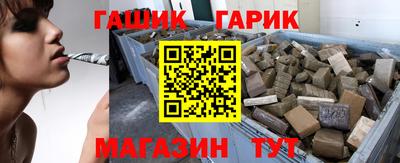 кокс Ипатово
