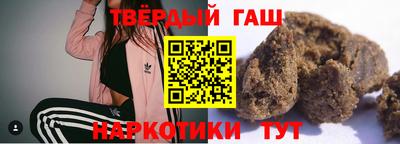 метадон Ирбит