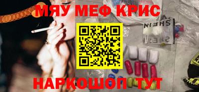 метадон Ирбит