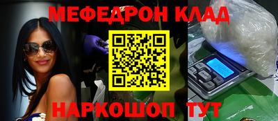 кокс Ипатово